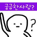 정민미용실 - 서구 도솔로251번길 36 | 정민미용실