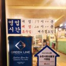세광양대창순천조례점 이미지