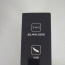 아리오 | 아리오 무선 진공 청소기 사용후기 회사 미니청소기로 추천!