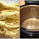 홍삼아저씨