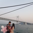 부산요트투어 요트오빠 네이버블로그