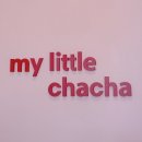 마이리틀차차(my little chacha) | [대구/달성군] 마이리틀차차 | 강아지 케이크와 사료 수제간식이 있는 애견 동반 카페