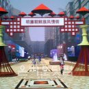 코리아민박 이미지