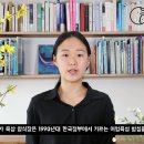 [바다뉴스 3] 제주 양식장에서 녹슨 취수관 방치 이미지