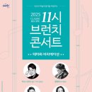 금정-11 이미지