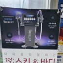 힐링하우스 에스테틱 이미지