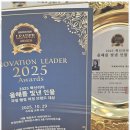빛나는영어학원