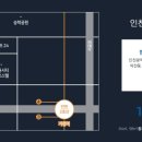 인천성지초등학교 이미지