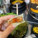 마장안삼겹살