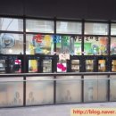 LH바람 작은도서관 이미지