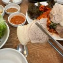 이조진국 | [당산 맛집] 이조보쌈 줄 서서 먹는 이유가 있다! 고기맛 청국장까지 완벽한 보쌈 맛집