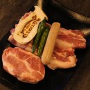 그때그집 이미지