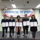 평리3동행정복지센터 이미지