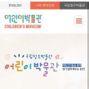 청주 우암산 고분군 | [겨울방학 특집] 청주 박물관 투어 1일 완벽 코스: 직지부터 백제까지 역사 정복!