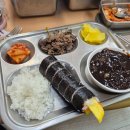 허대구 대구통닭 경북도청점 | 260309-13 와글와글일기 (처음 그 느낌처럼)