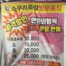 중평시장 이미지