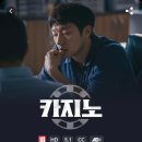 빼어날수 미용실 | 장기연애·내향인 커플의 데이트 - 설 연휴 데이트