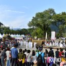 보전경로당 이미지