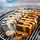 민물회관
