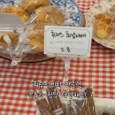 스윗앤조이