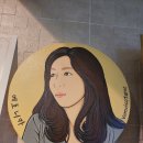 지아나힐링숲