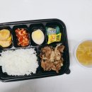 도암초병설 이미지