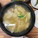 새마산목욕탕 이미지