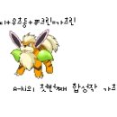 가츠린 - 시흥시 서울대학로278번길 67 | 가츠린