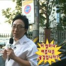 화명참숯갈비 이미지