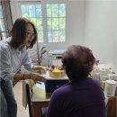 123복지용구센터 네이버블로그