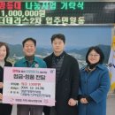 정관가화만사성더테라스 2차 이미지