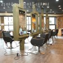 228-2-000015 | 용인 풍덕천동 미용실 리안헤어 용인풍덕천점 업체 정보 후기