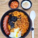 뜸들이다(평택서정점) | [평택 송탄 배달음식] 뜸들이다 청담김치볶음밥, 혼밥으로 간단한 한 끼로 좋았던 메뉴