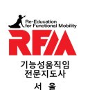 영상자격과정 이미지