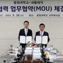 새롬제약 이미지