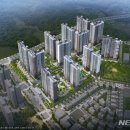 지제역 뉴시스
