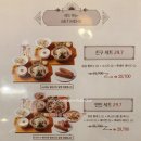 윙스약국 이미지