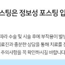 e-드림치과의원 이미지