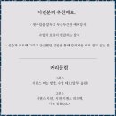 수원-0737 이미지