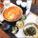 영월산방 | 명동맛집 외국인 손님도 극찬하는 비빔밥 목멱산방 본점