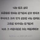 조각실