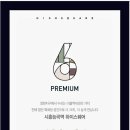 라이브하이 이미지