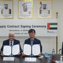 이앤에스헬스케어 이미지