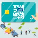 삼송간호학원 이미지