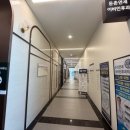 둔촌아이온누리약국 이미지