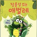 감성놀이터 이미지