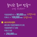 주안의원