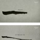 남양광고