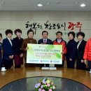 (주)그린