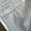 현진모터스정비센타 | [Ordinary - Tour] 위드모터스 인천논현점 | BMW Z4 정비, 인천 위드모터스에 완전 정착하게된 이유